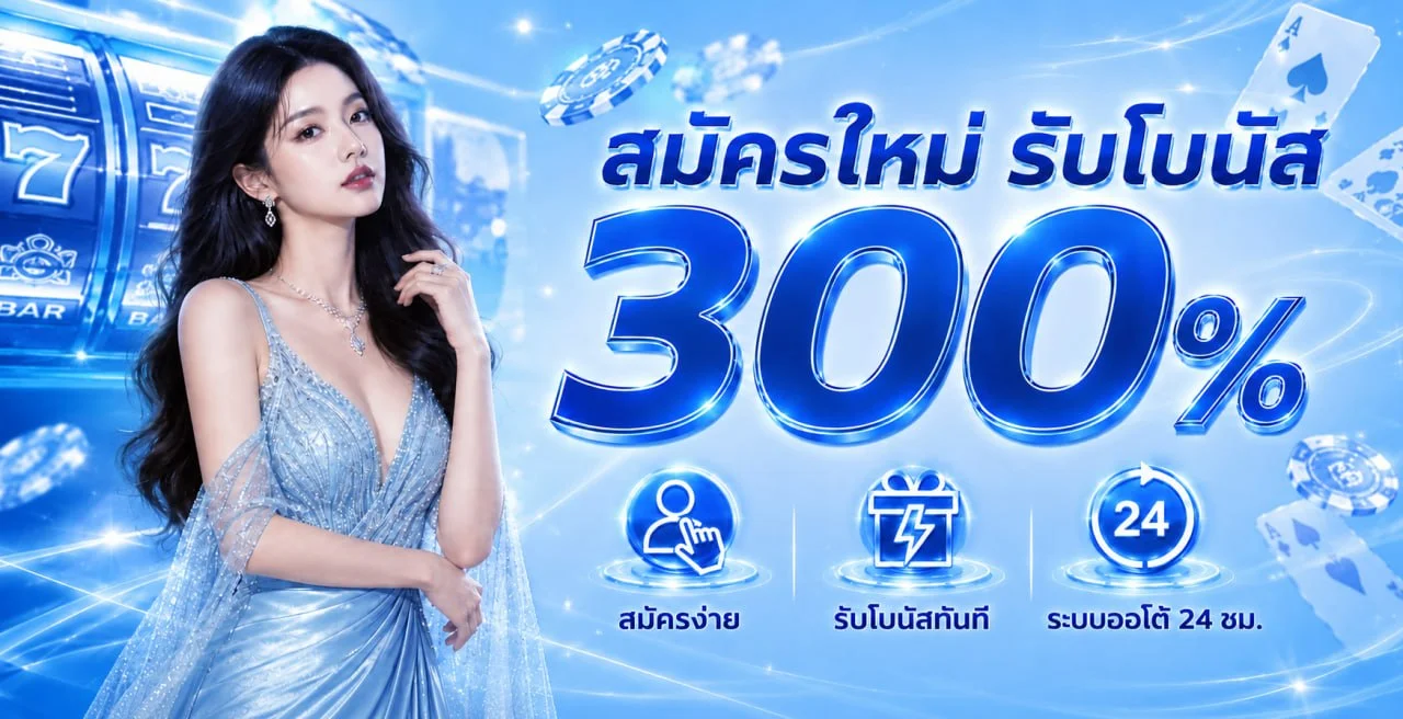 เกม slot gacor ยอดนิยมบน GEMOYSLOT99 รวมค่ายสล็อตออนไลน์ชั้นนำ